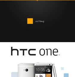 免費(fèi)下載精品電子商品詳情頁P(yáng)SD模板，提升設(shè)計(jì)效率的最佳選擇